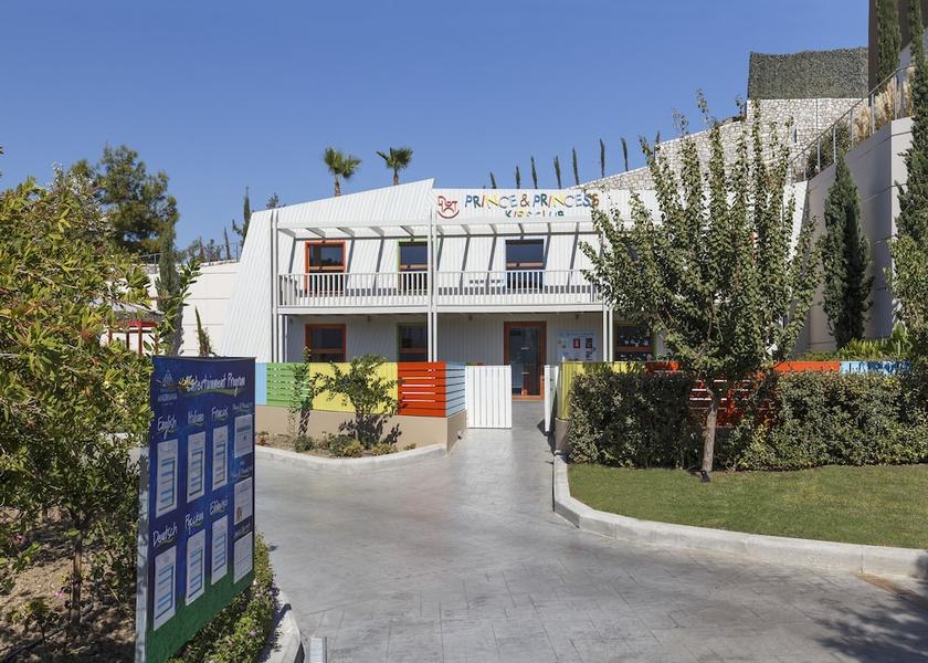 South Aegean Rhodes Children's activities