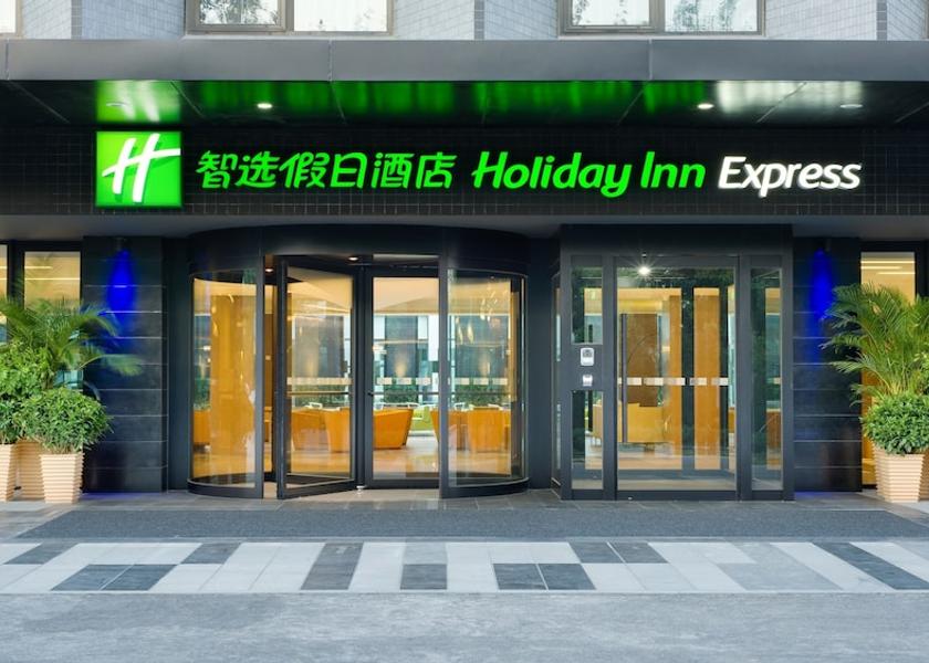 Hebei Beijing Exterior Detail