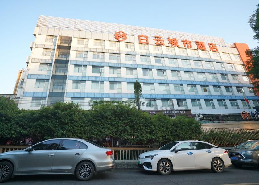 Guangdong Guangzhou Building design