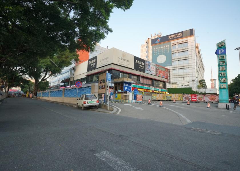 Guangdong Guangzhou Building design