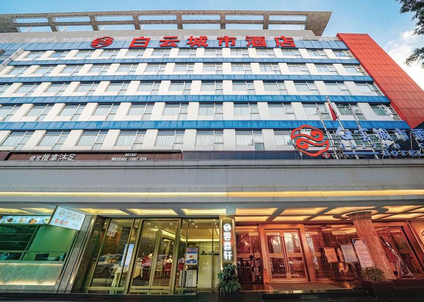 Guangdong Guangzhou Front of property