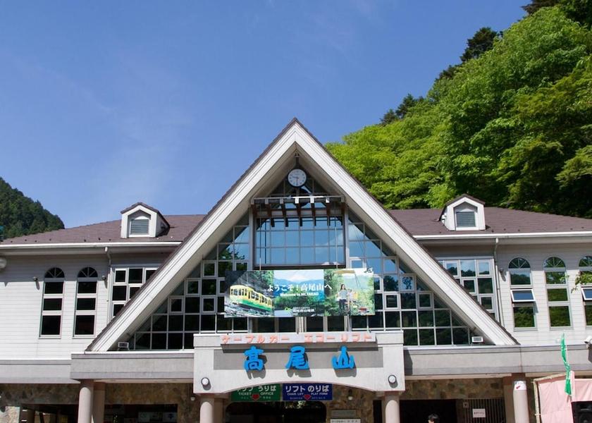 Tokyo Chofu Exterior