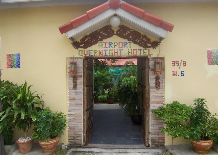 Phuket Mai Khao Exterior Detail