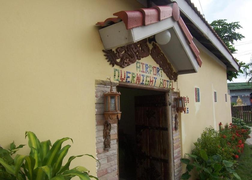 Phuket Mai Khao Exterior Detail