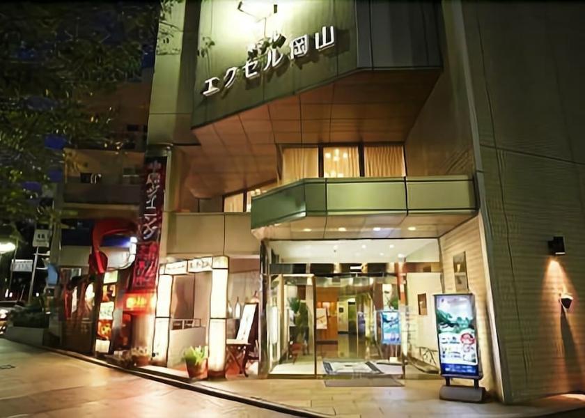 Okayama Okayama Exterior