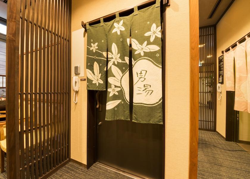 Wakayama Wakayama Spa reception