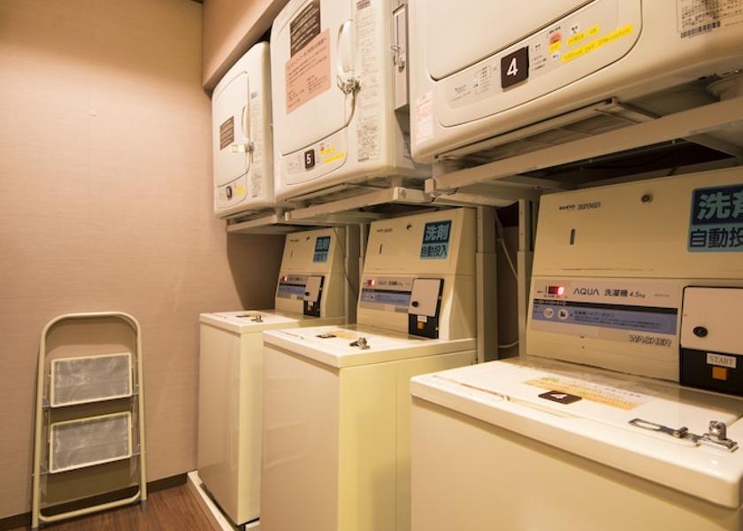 Wakayama Wakayama Laundry room