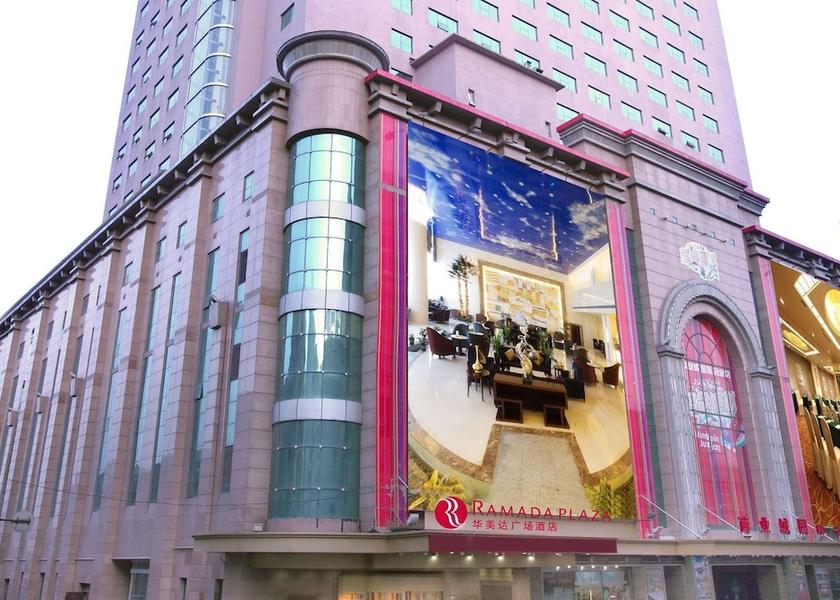 Liaoning Shenyang Primary image
