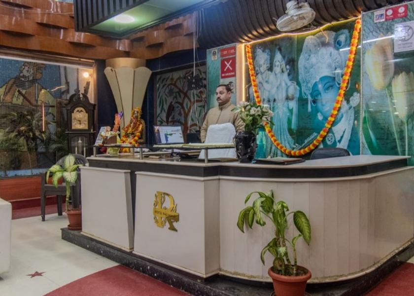 Uttarakhand Haridwar Public Areas