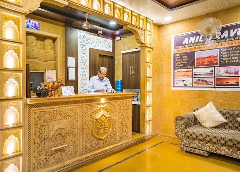 Rajasthan Jaisalmer Public Areas