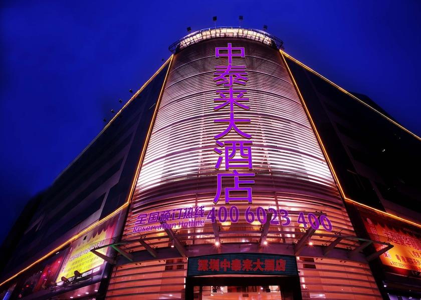 Guangdong Shenzhen Facade