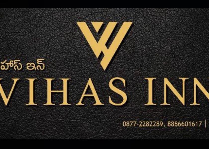Andhra Pradesh Tirupati Recreation