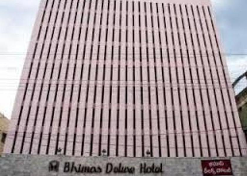 Andhra Pradesh Tirupati Hotel Exterior