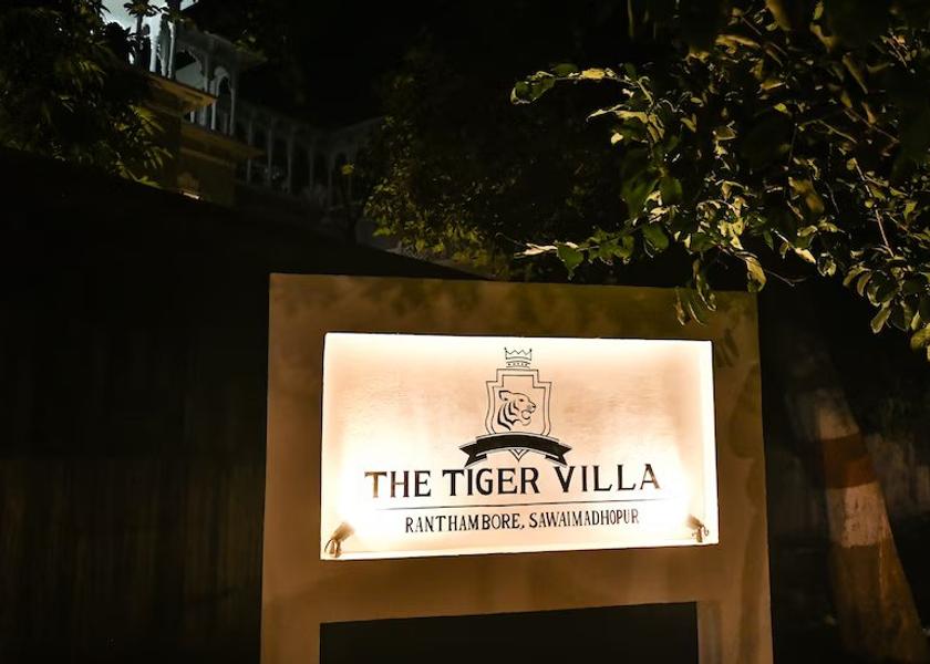 Rajasthan Sawai Madhopur Hotel Exterior