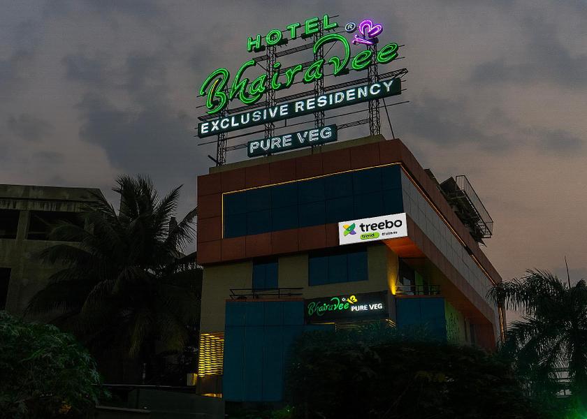 Maharashtra Pune Exterior view
