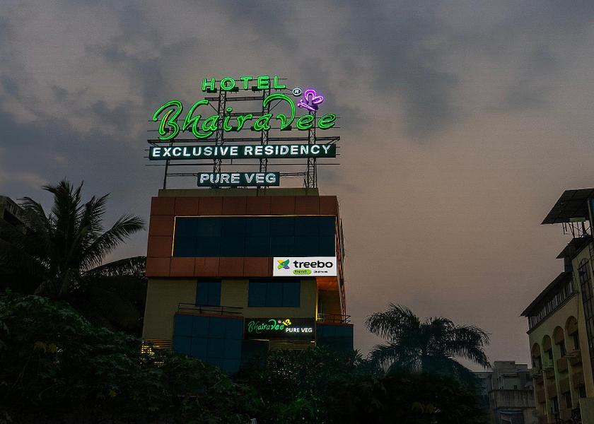 Maharashtra Pune Exterior view