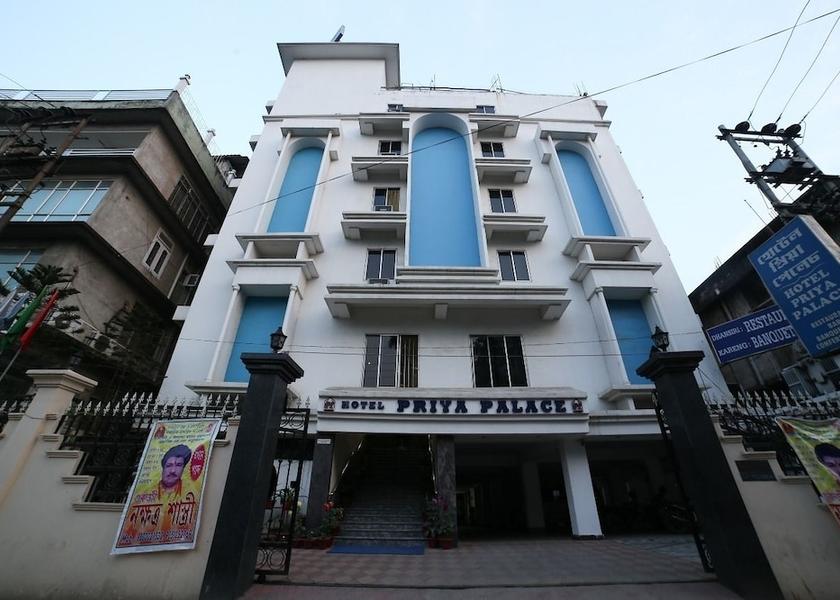 Assam Guwahati Primary image