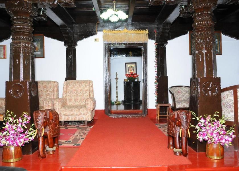 Karnataka Chikkamagaluru Lobby