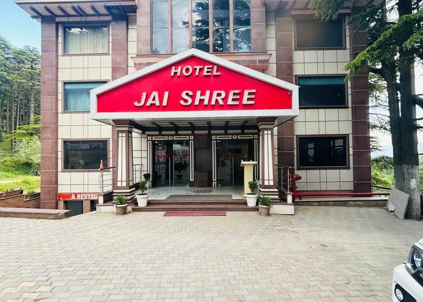 Jammu and Kashmir Patnitop Entrance