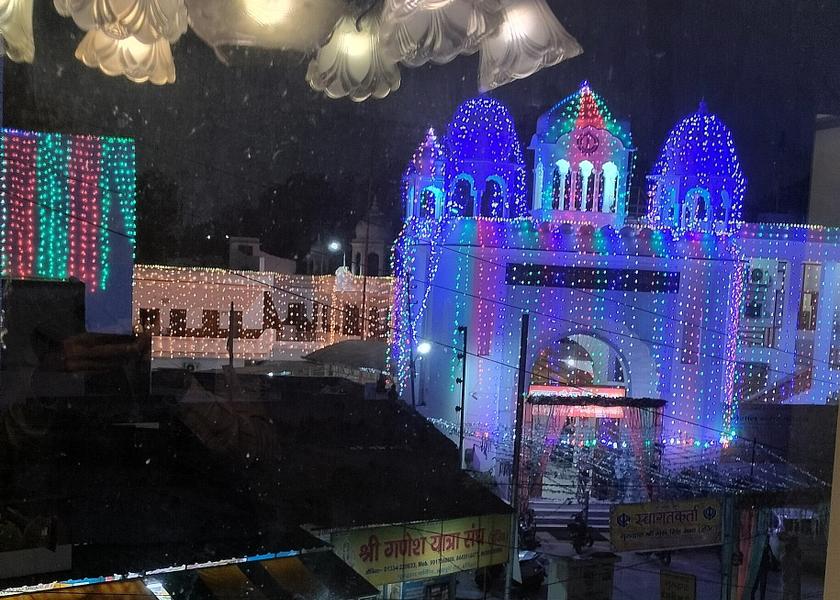 Uttarakhand Haridwar Hotel Exterior