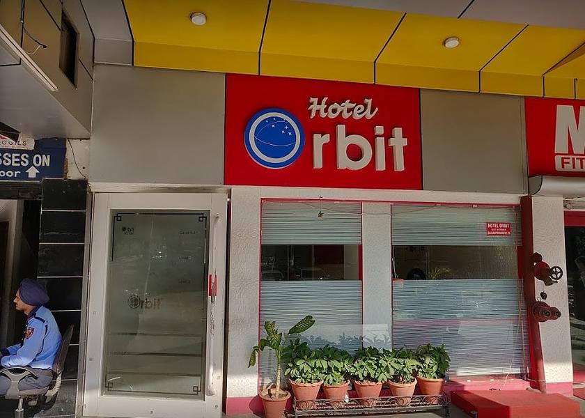 Punjab Chandigarh Hotel Exterior