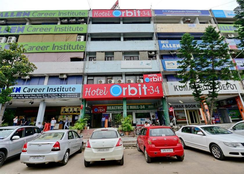 Punjab Chandigarh Hotel Exterior