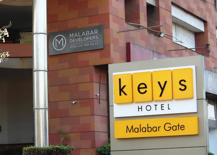 Kerala Kozhikode Hotel Exterior