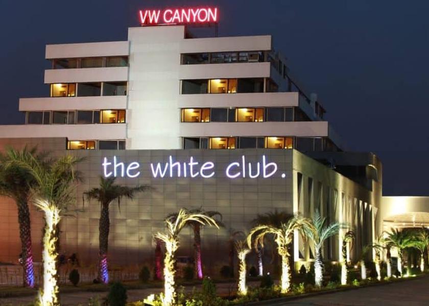 Chhattisgarh Raipur Hotel Exterior