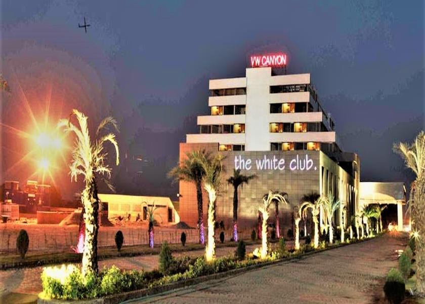 Chhattisgarh Raipur Hotel Exterior
