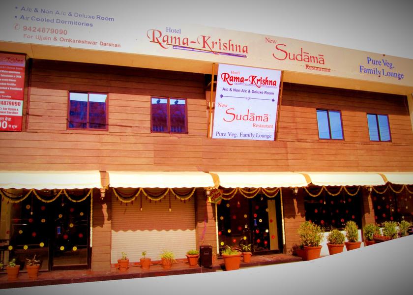 Madhya Pradesh Ujjain Hotel Exterior