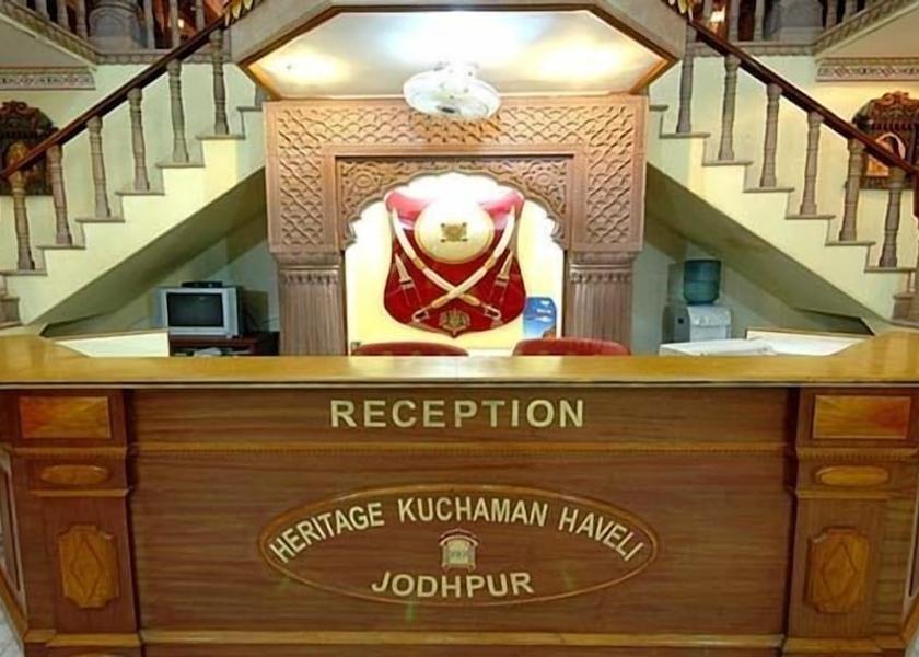 Rajasthan Jodhpur Reception