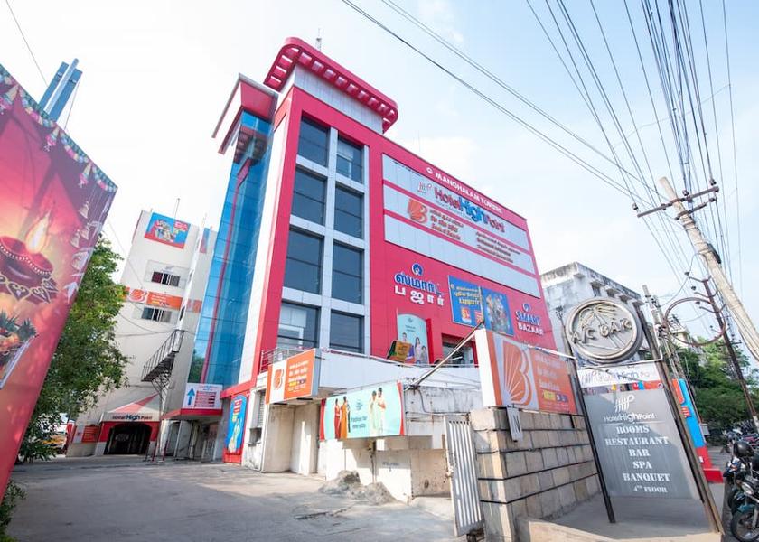 Tamil Nadu Trichy Hotel Exterior