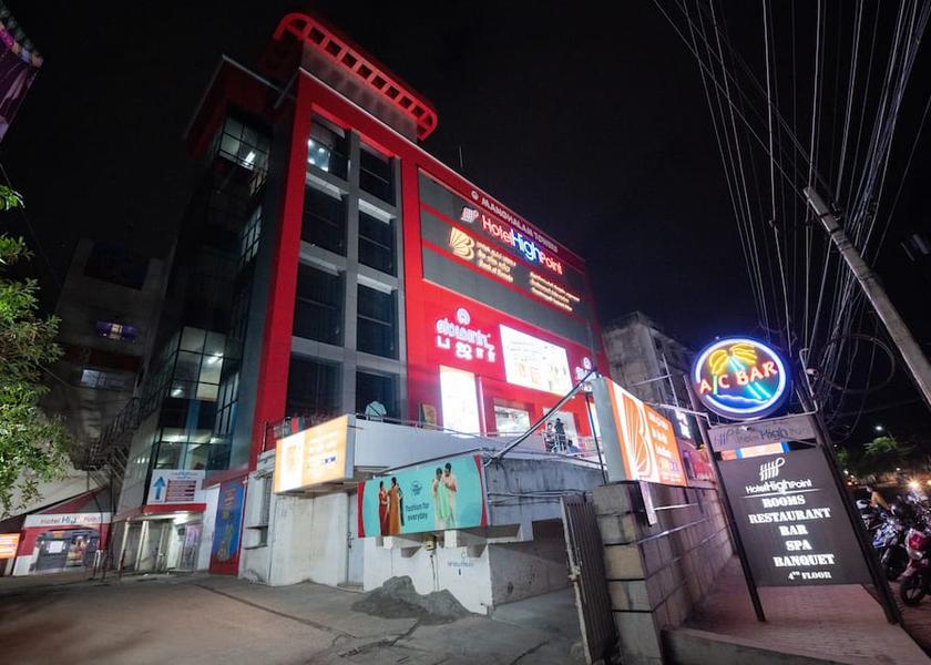 Tamil Nadu Trichy Hotel Exterior
