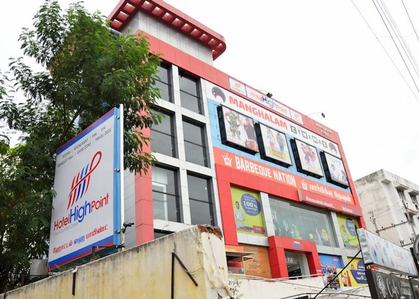Tamil Nadu Trichy Facade