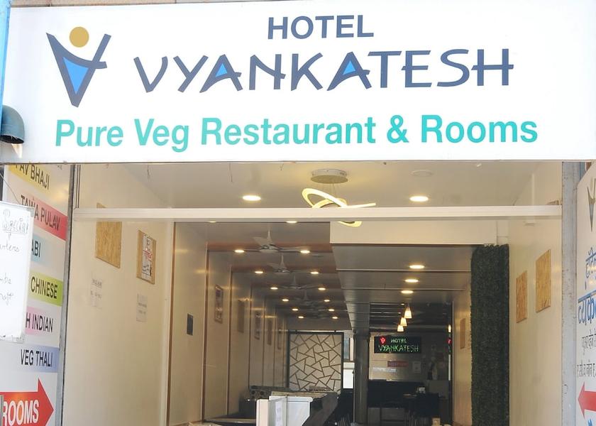 Maharashtra Mahabaleshwar Property entrance