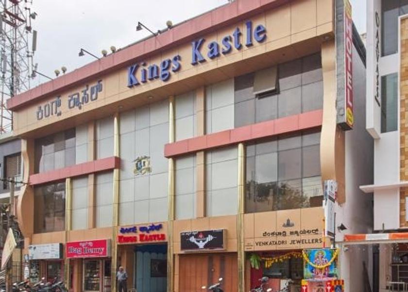 Karnataka Mysore Hotel Exterior