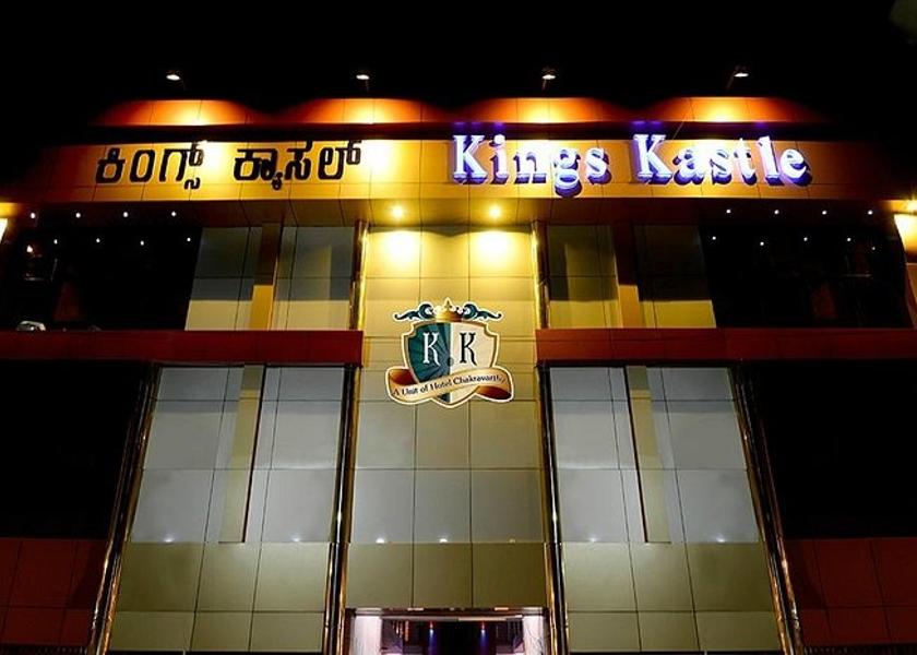Karnataka Mysore Hotel Exterior