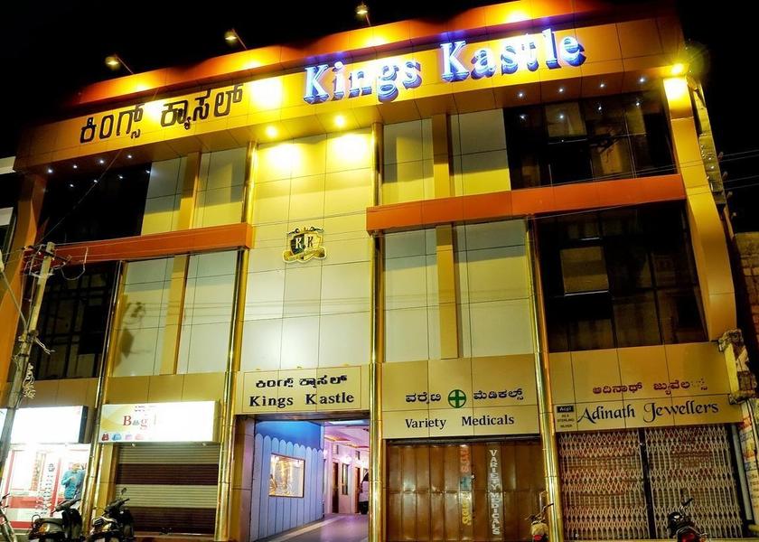 Karnataka Mysore Hotel Exterior