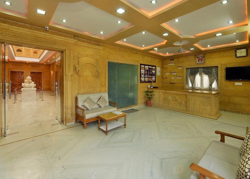 Rajasthan Jaisalmer Lobby