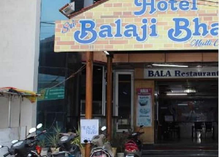 Tamil Nadu Vellore hotel
