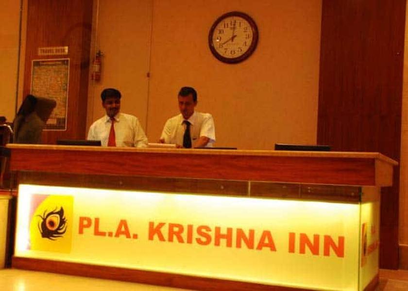 Tamil Nadu Trichy Public Areas