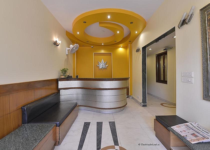 Haryana Gurugram Reception