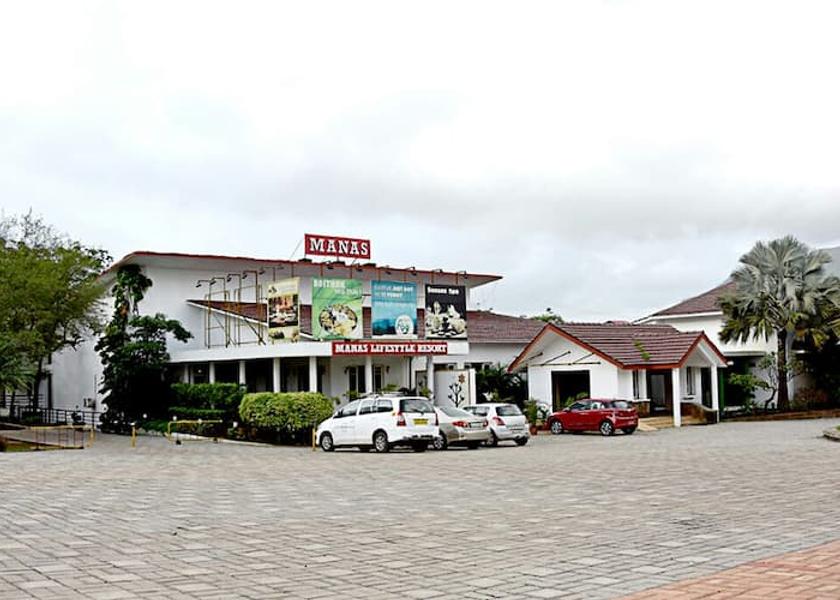 Maharashtra Igatpuri Entrance