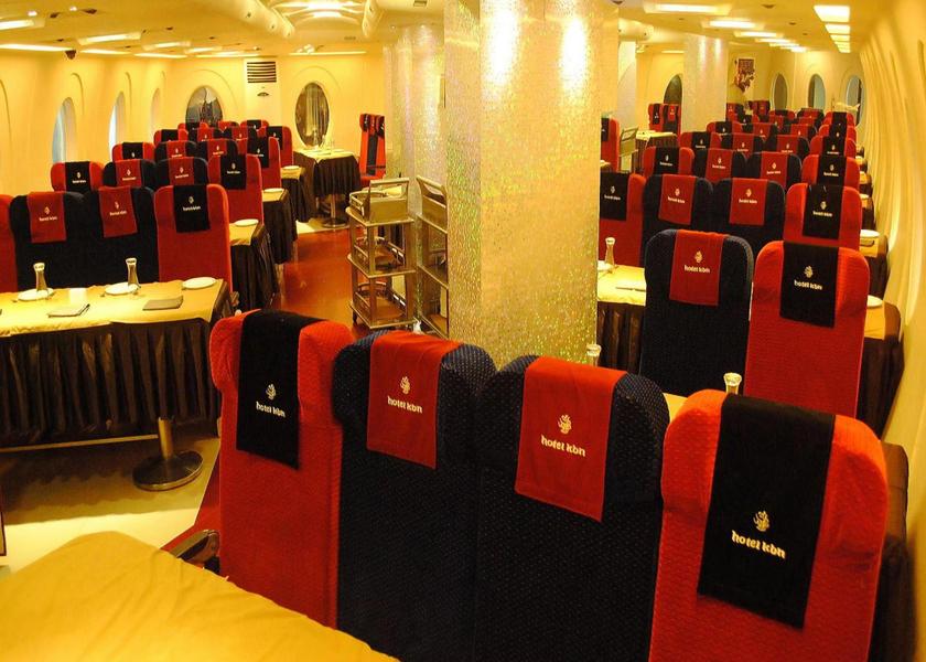 Gujarat Bhuj Business Centre