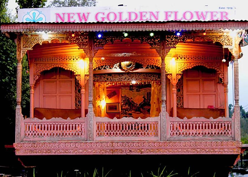 Jammu and Kashmir Srinagar Hotel Exterior