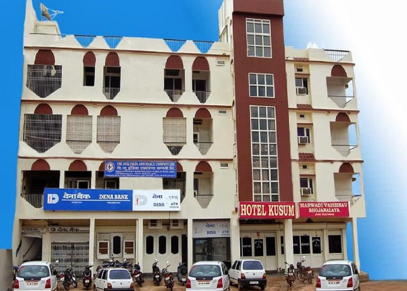Chhattisgarh Bhilai Hotel Exterior