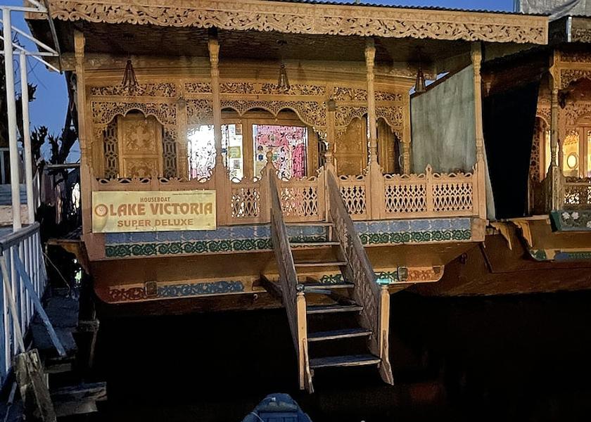Jammu and Kashmir Srinagar Front of property