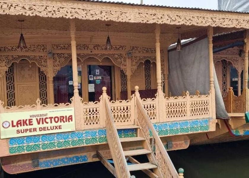 Jammu and Kashmir Srinagar Front of property