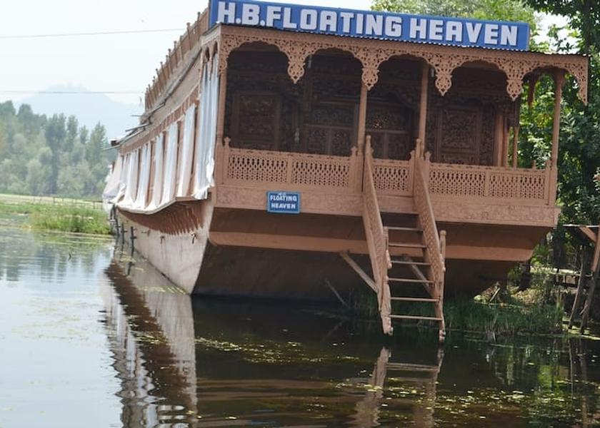 Jammu and Kashmir Srinagar Overview