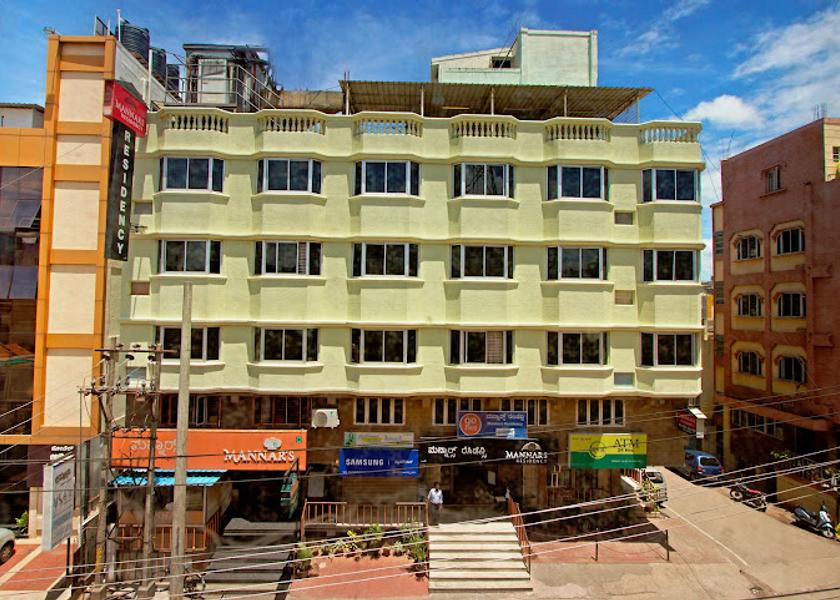 Karnataka Mysore Hotel Exterior